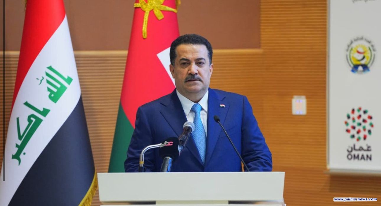 السوداني يشيد بملتقى رجال الأعمال فماذا يتضمنُ الملتقى؟